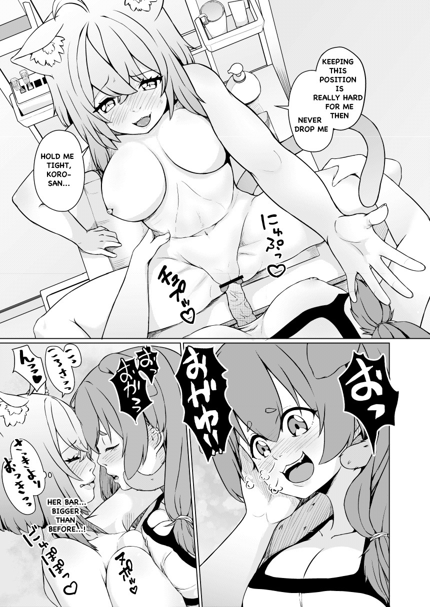 Hentai Manga Comic-OKKRdeZIPZIP! Vol.1-Read-24